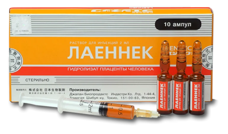 Лаеннек на дому в Краснодаре: лечение печени после алкоголя